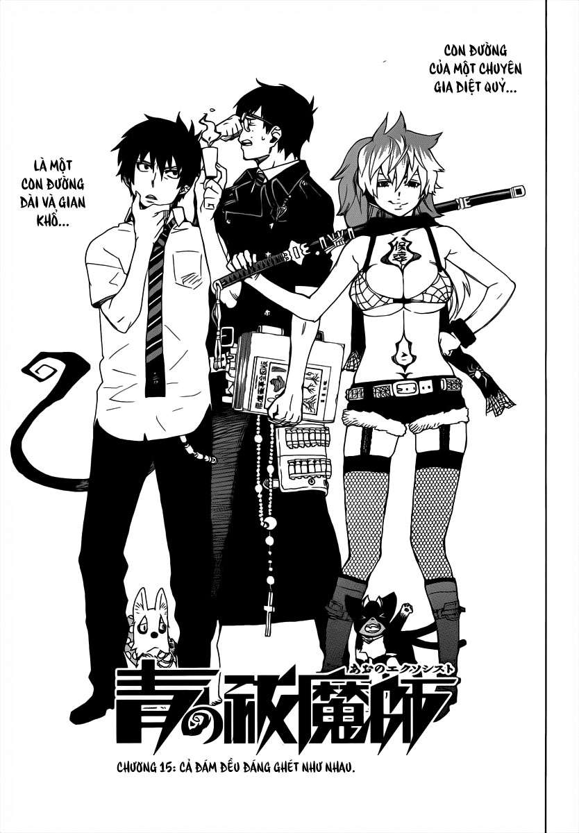 Ao No Exorcist - Trang 2