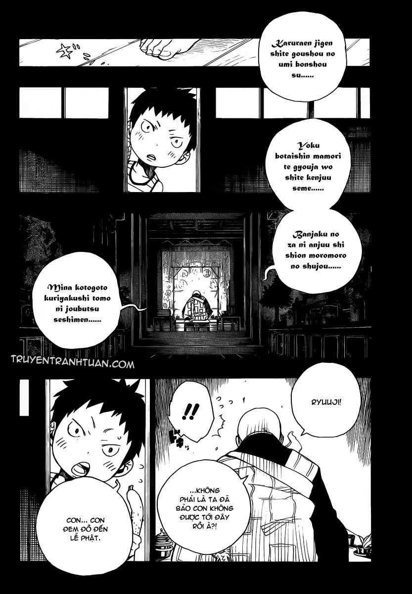 Ao No Exorcist - Trang 1