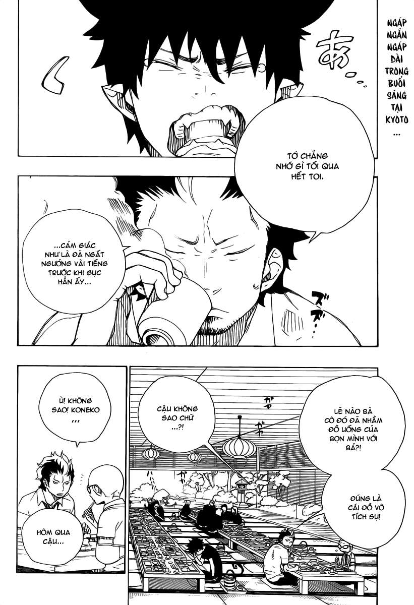 Ao No Exorcist - Trang 1