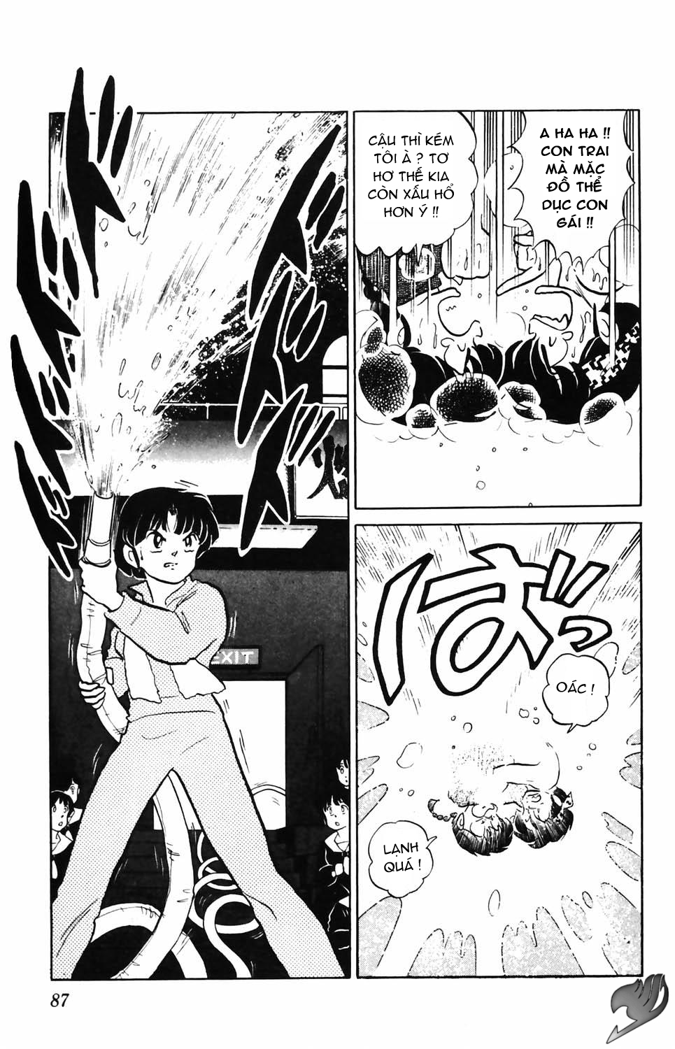 [Fto] Ranma 1/2 - Trang 2