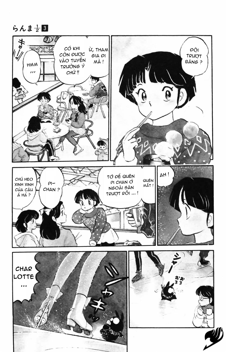 [Fto] Ranma 1/2 - Trang 2