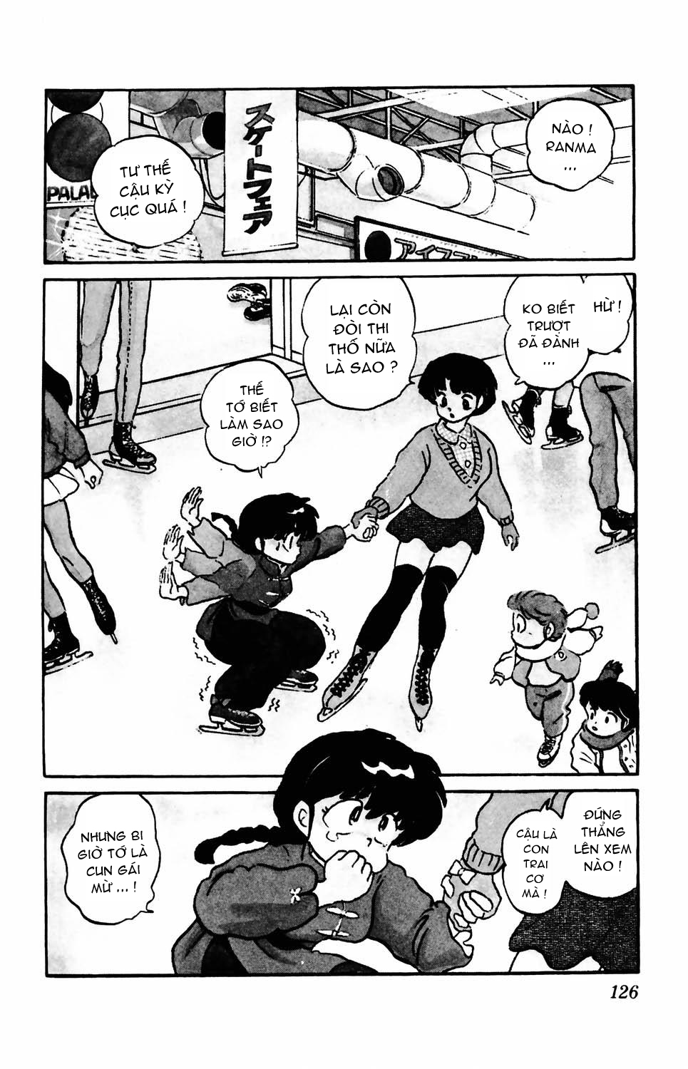 [Fto] Ranma 1/2 - Trang 1