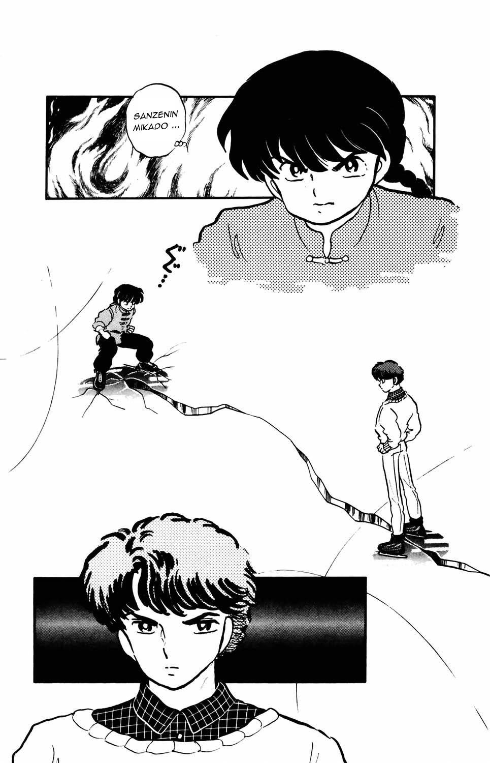 [Fto] Ranma 1/2 - Trang 1