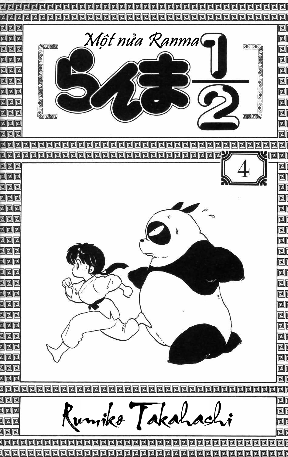 [Fto] Ranma 1/2 - Trang 2