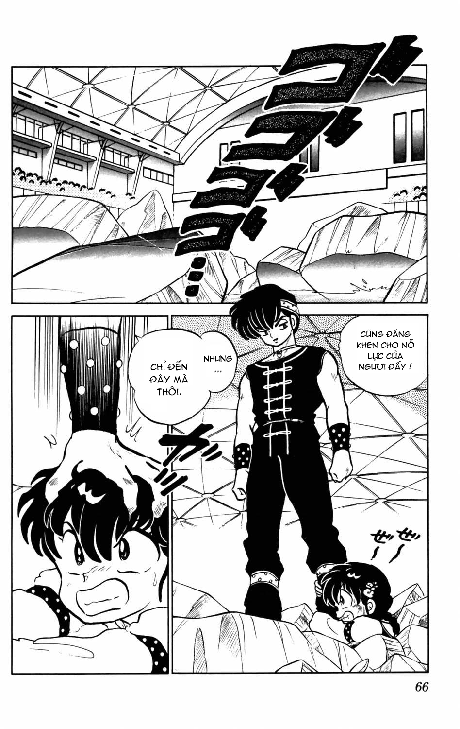 [Fto] Ranma 1/2 - Trang 2