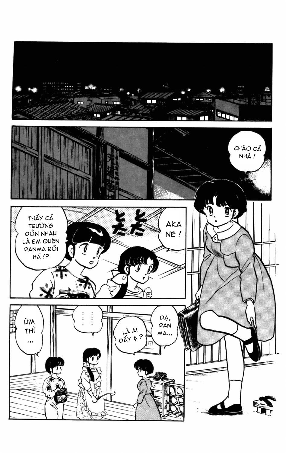 [Fto] Ranma 1/2 - Trang 2