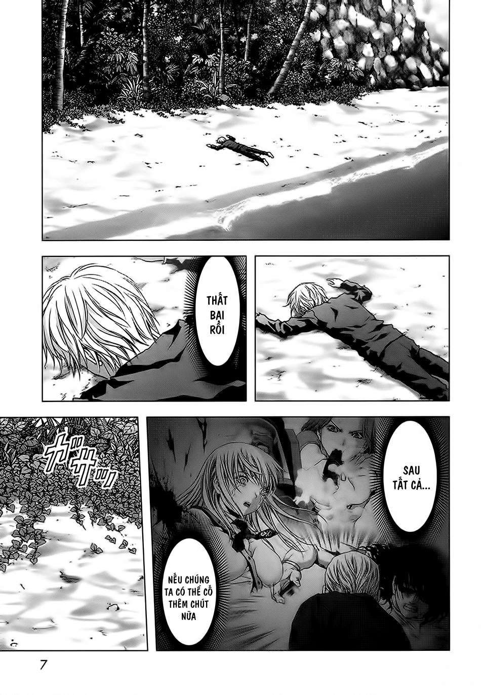 Btooom! - Trang 1