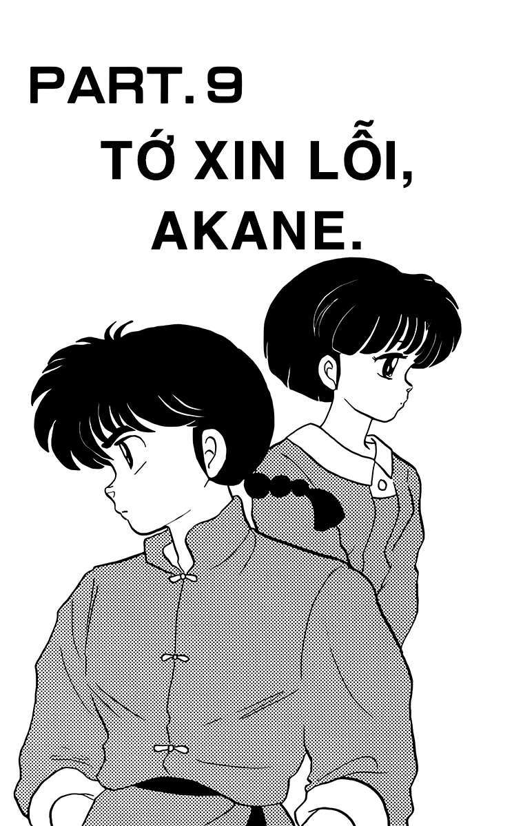 [Fto] Ranma 1/2 - Trang 1