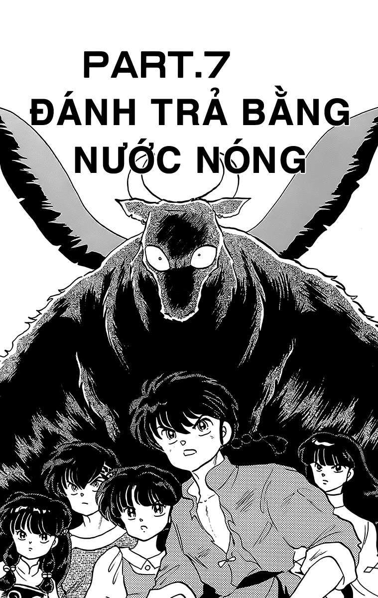 [Fto] Ranma 1/2 - Trang 1