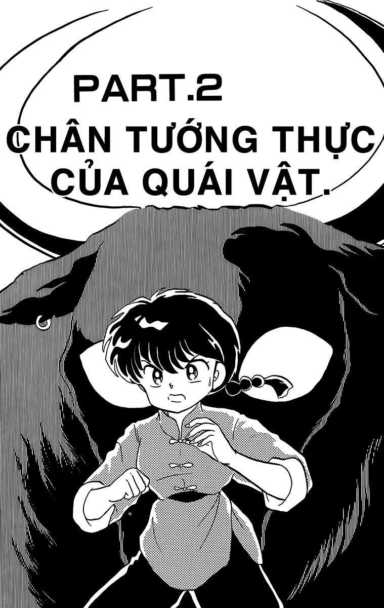 [Fto] Ranma 1/2 - Trang 1