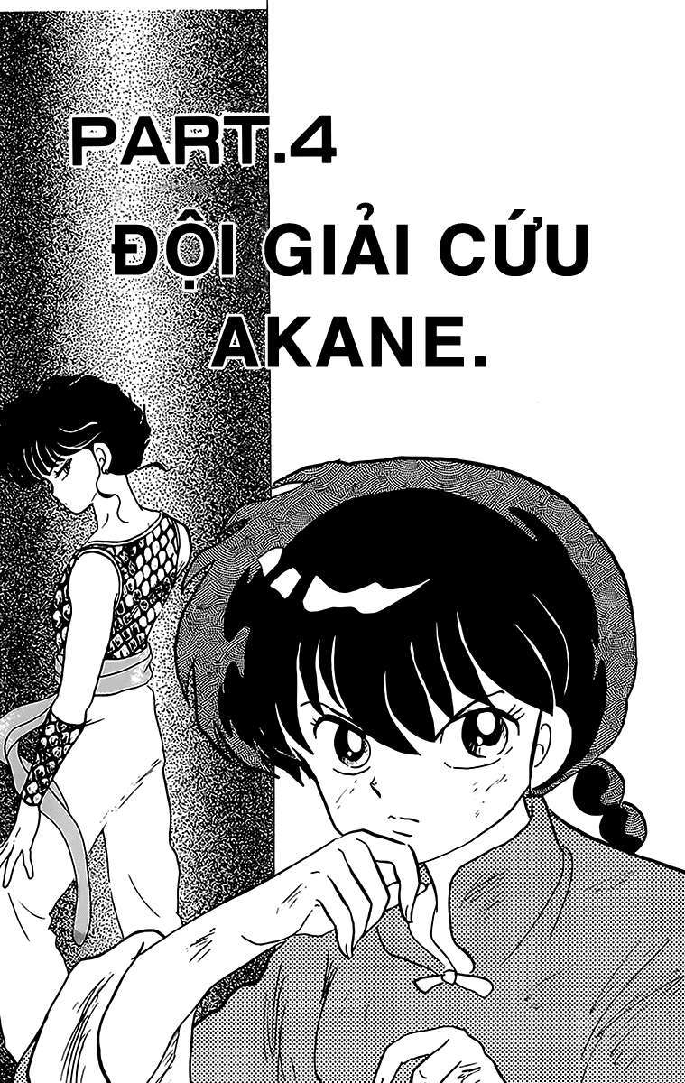 [Fto] Ranma 1/2 - Trang 1