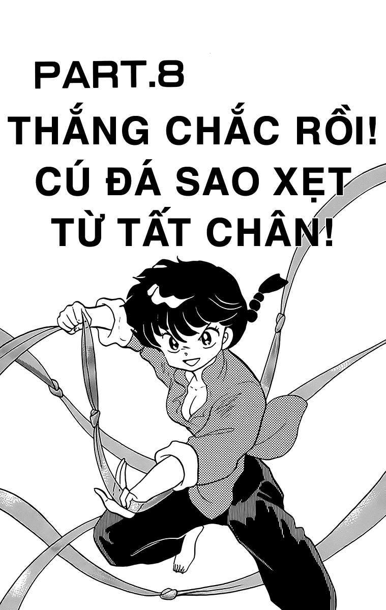 [Fto] Ranma 1/2 - Trang 1