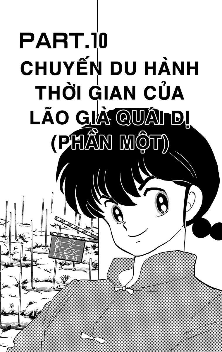 [Fto] Ranma 1/2 - Trang 1