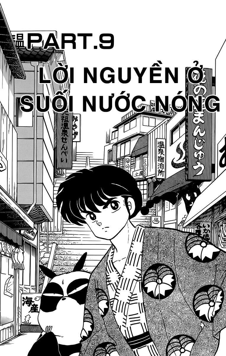 [Fto] Ranma 1/2 - Trang 1