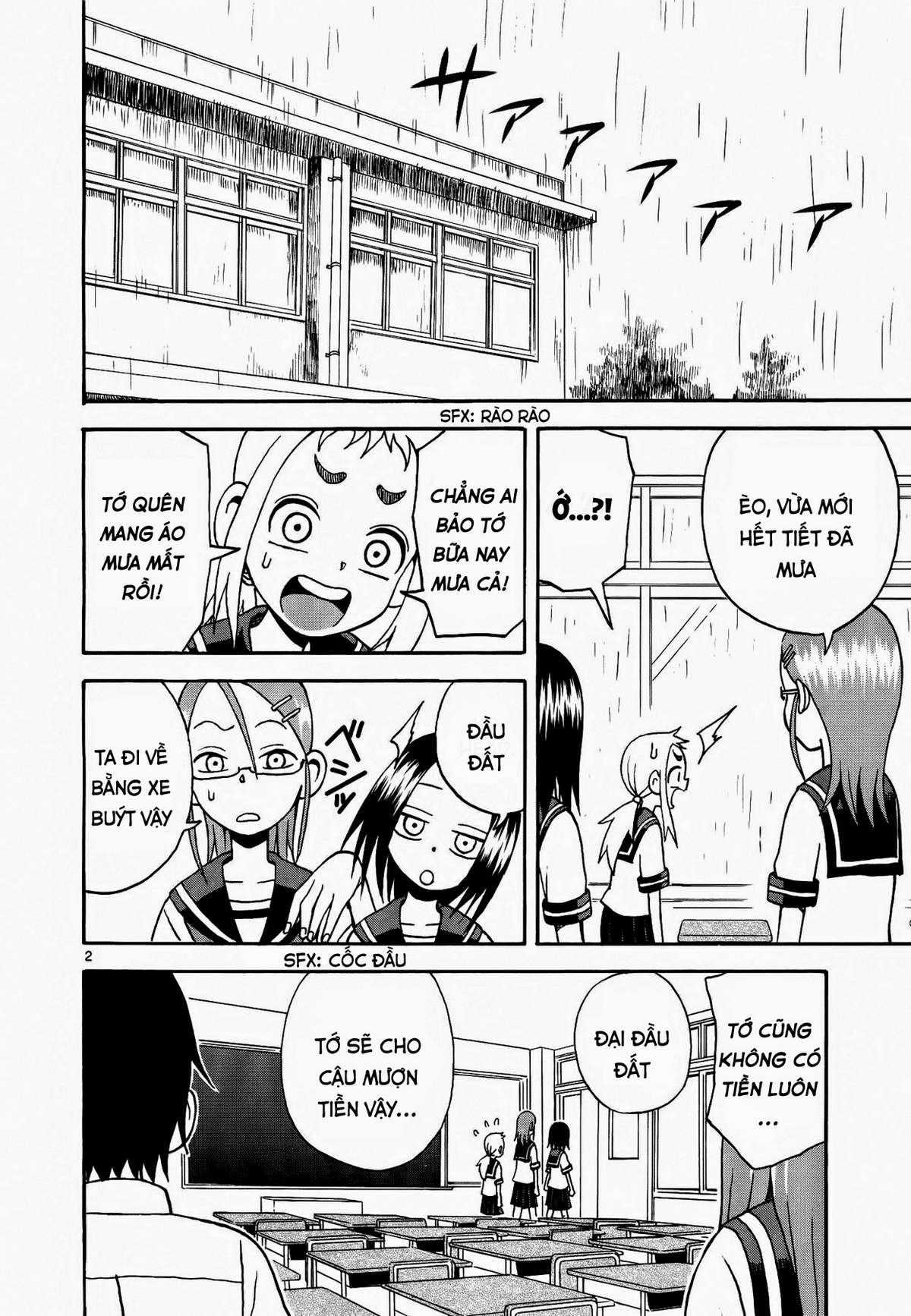 Karakai Jouzu No Takagi-San - Trang 1