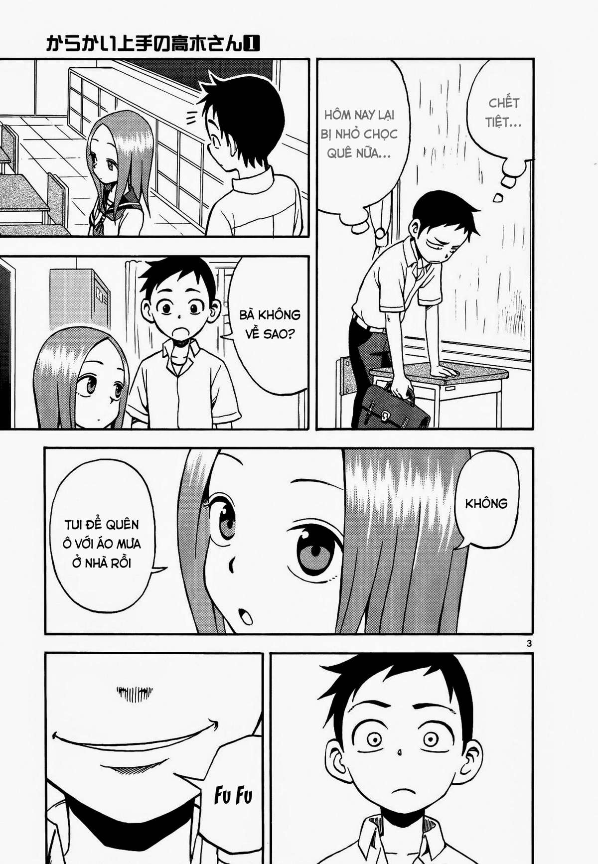 Karakai Jouzu No Takagi-San - Trang 2