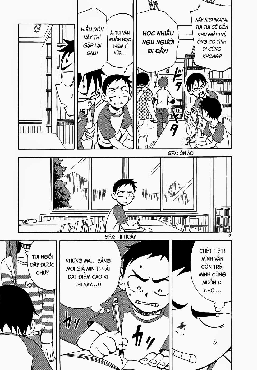 Karakai Jouzu No Takagi-San - Trang 2