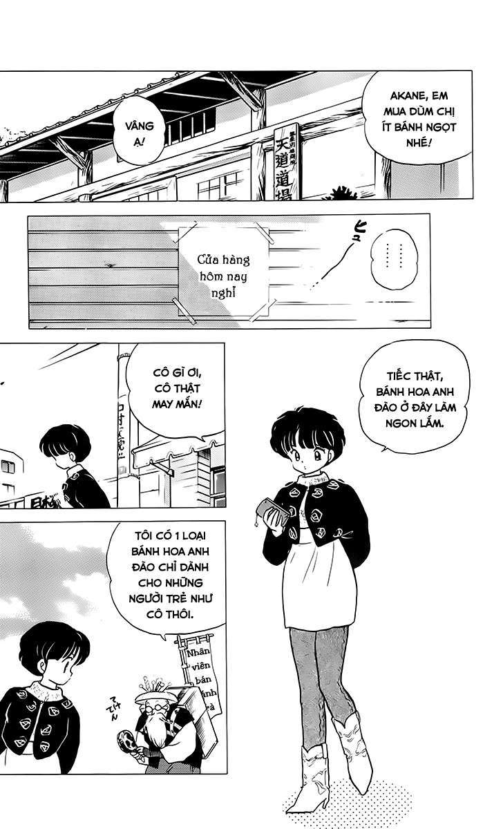 [Fto] Ranma 1/2 - Trang 1