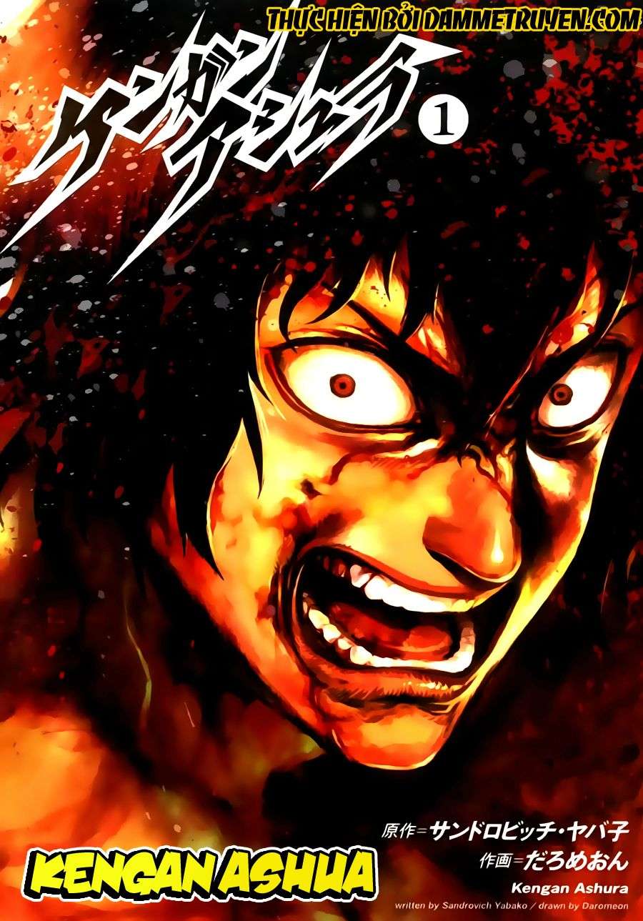 Kengan Ashura - Trang 1