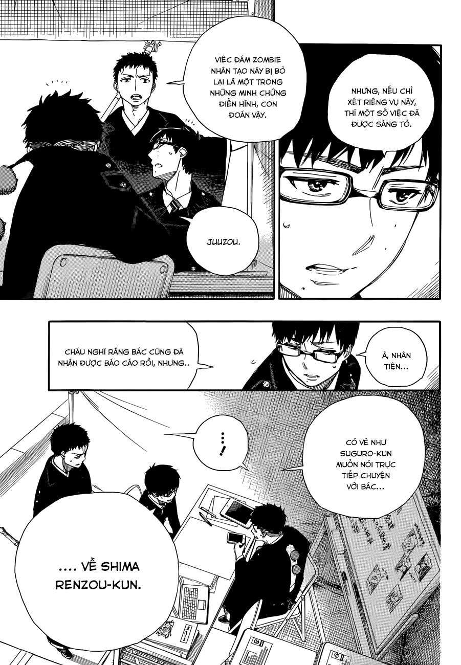 Ao No Exorcist - Trang 2