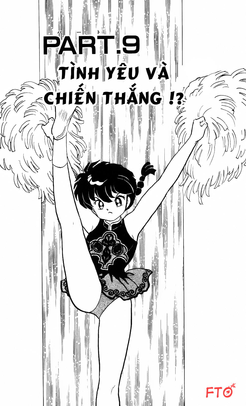 [Fto] Ranma 1/2 - Trang 1