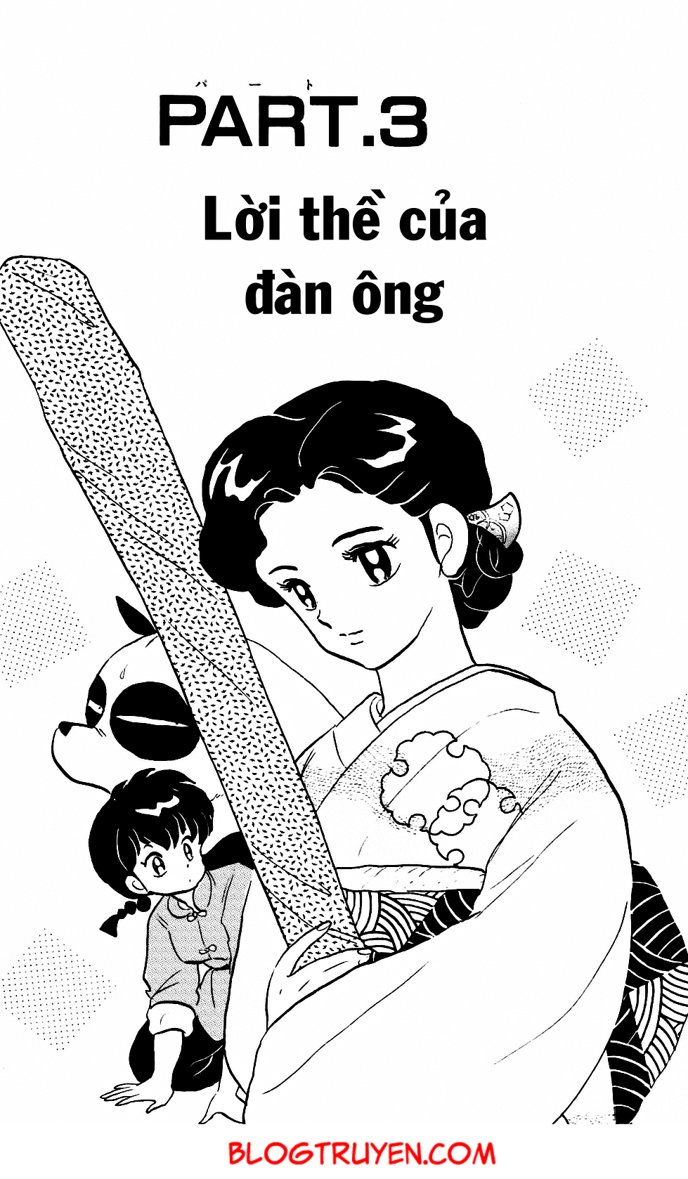 [Fto] Ranma 1/2 - Trang 1