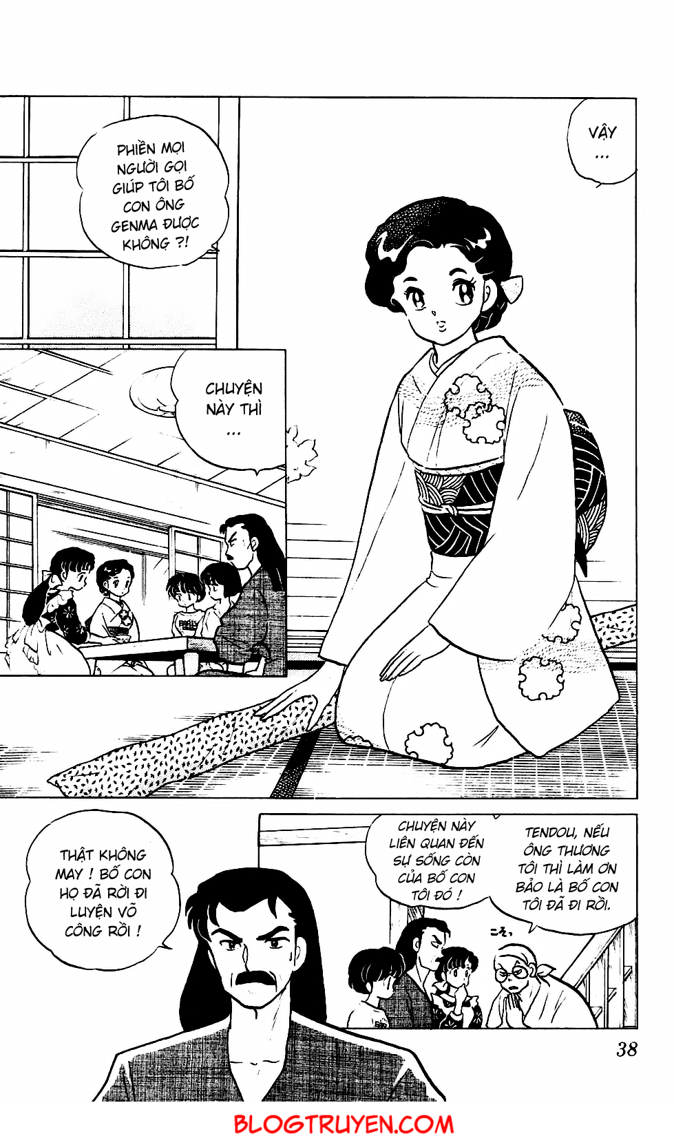 [Fto] Ranma 1/2 - Trang 2