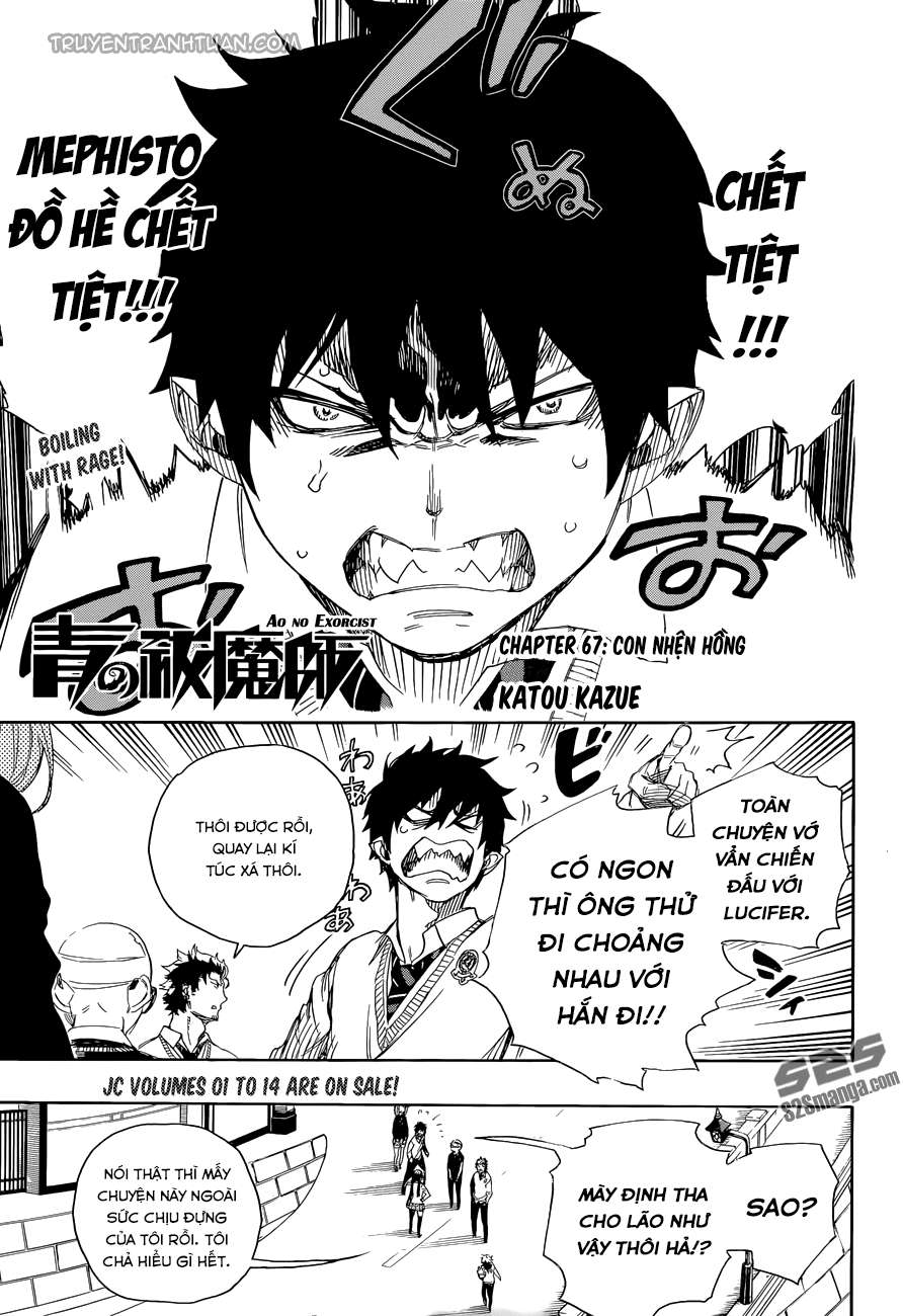 Ao No Exorcist - Trang 2