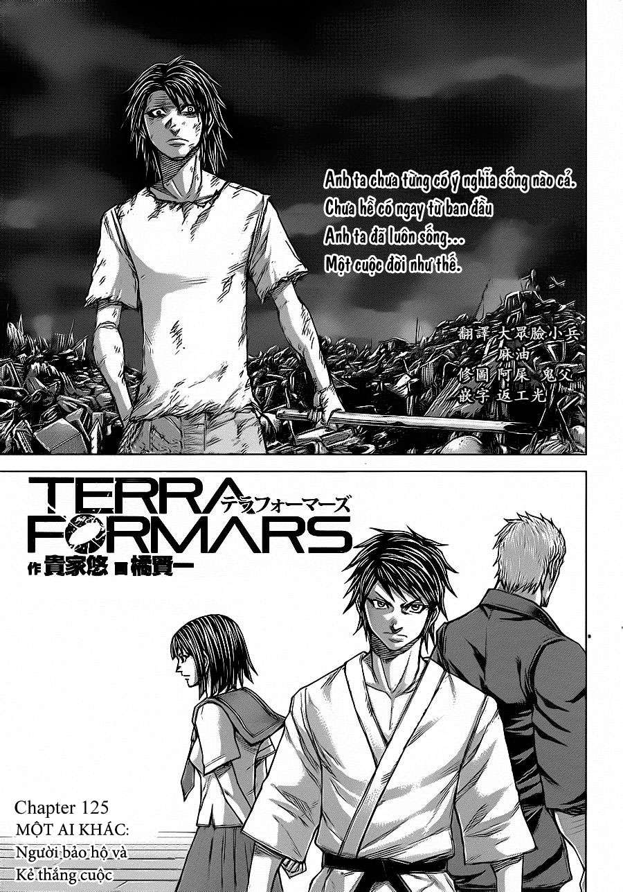 Terra Formars - Trang 1