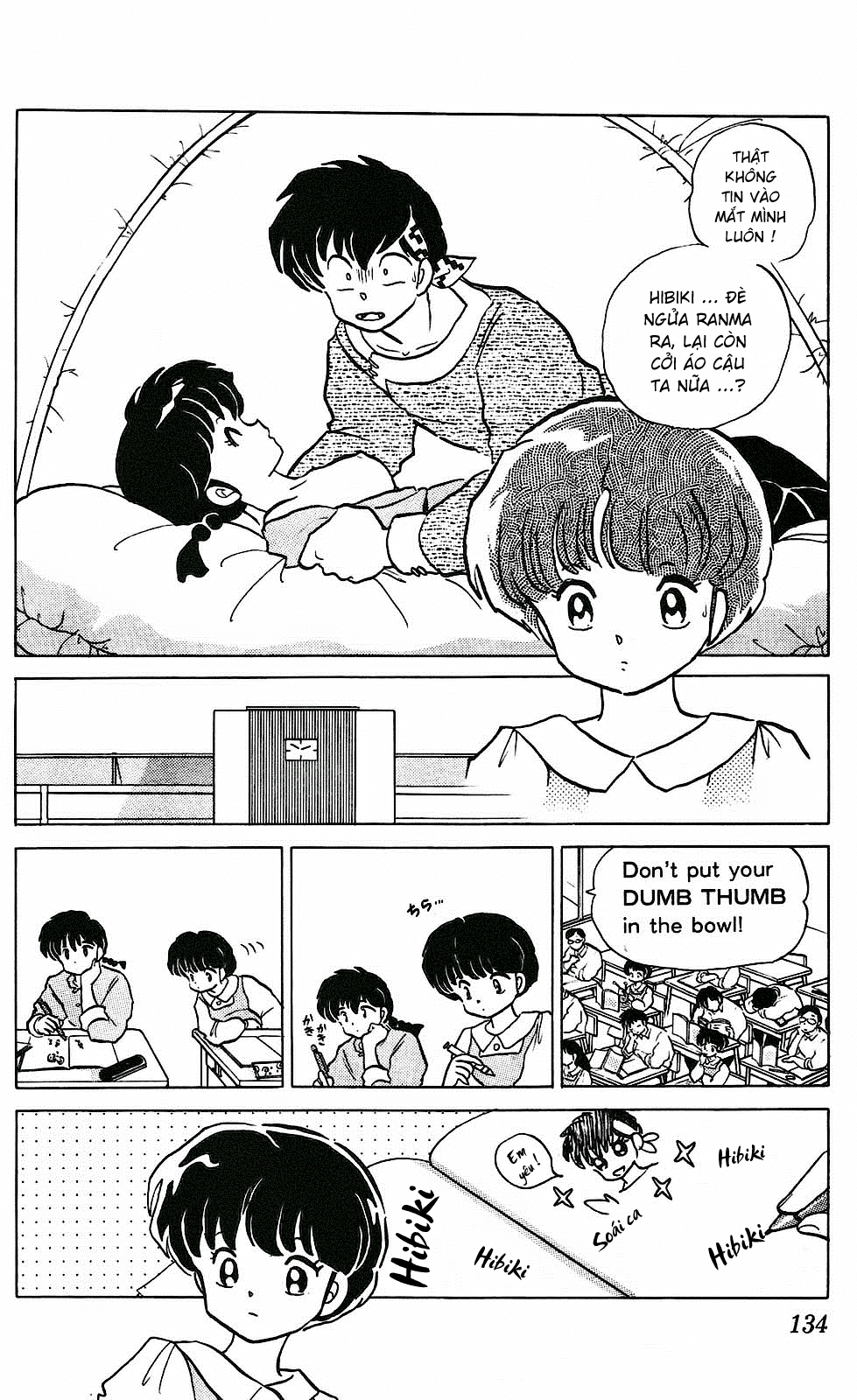 [Fto] Ranma 1/2 - Trang 2