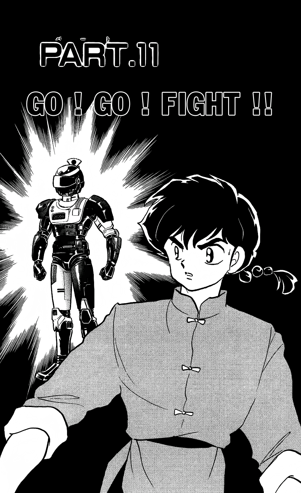 [Fto] Ranma 1/2 - Trang 1