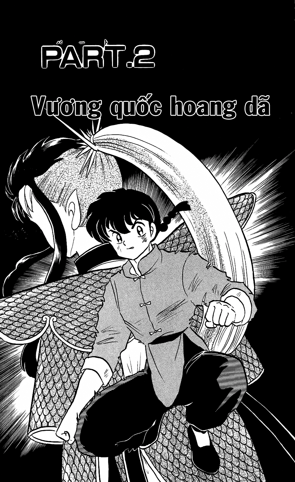 [Fto] Ranma 1/2 - Trang 2