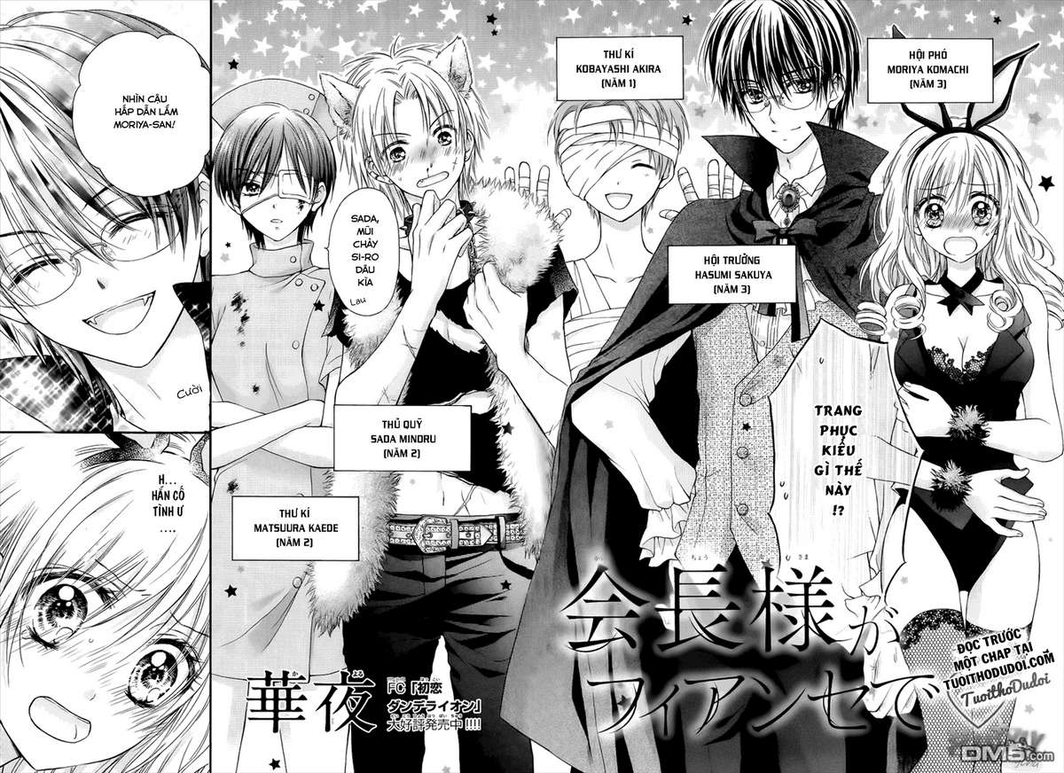 Kaichou-Sama Ga Fiance - Trang 2