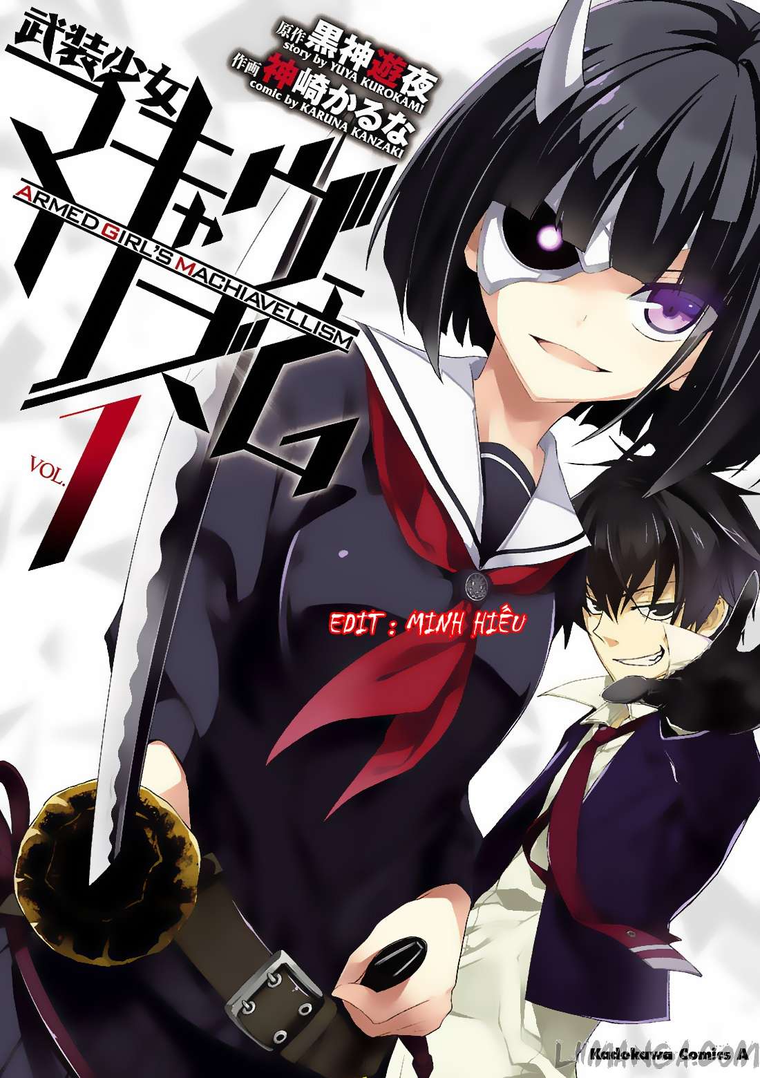 Busou Shoujo Machiavellianism - Trang 1