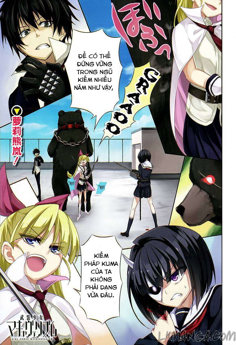 Busou Shoujo Machiavellianism - Trang 1