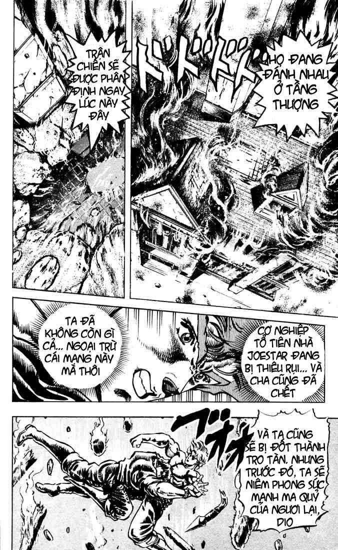 Jojo No Kimyou Na Bouken - Trang 1