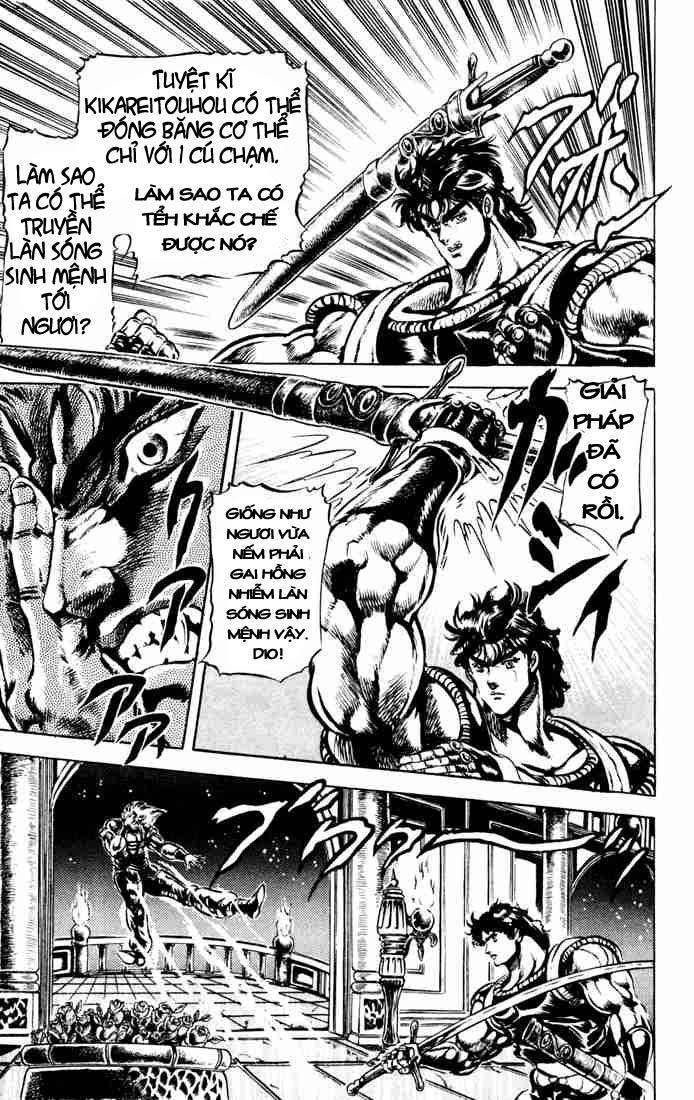 Jojo No Kimyou Na Bouken - Trang 1