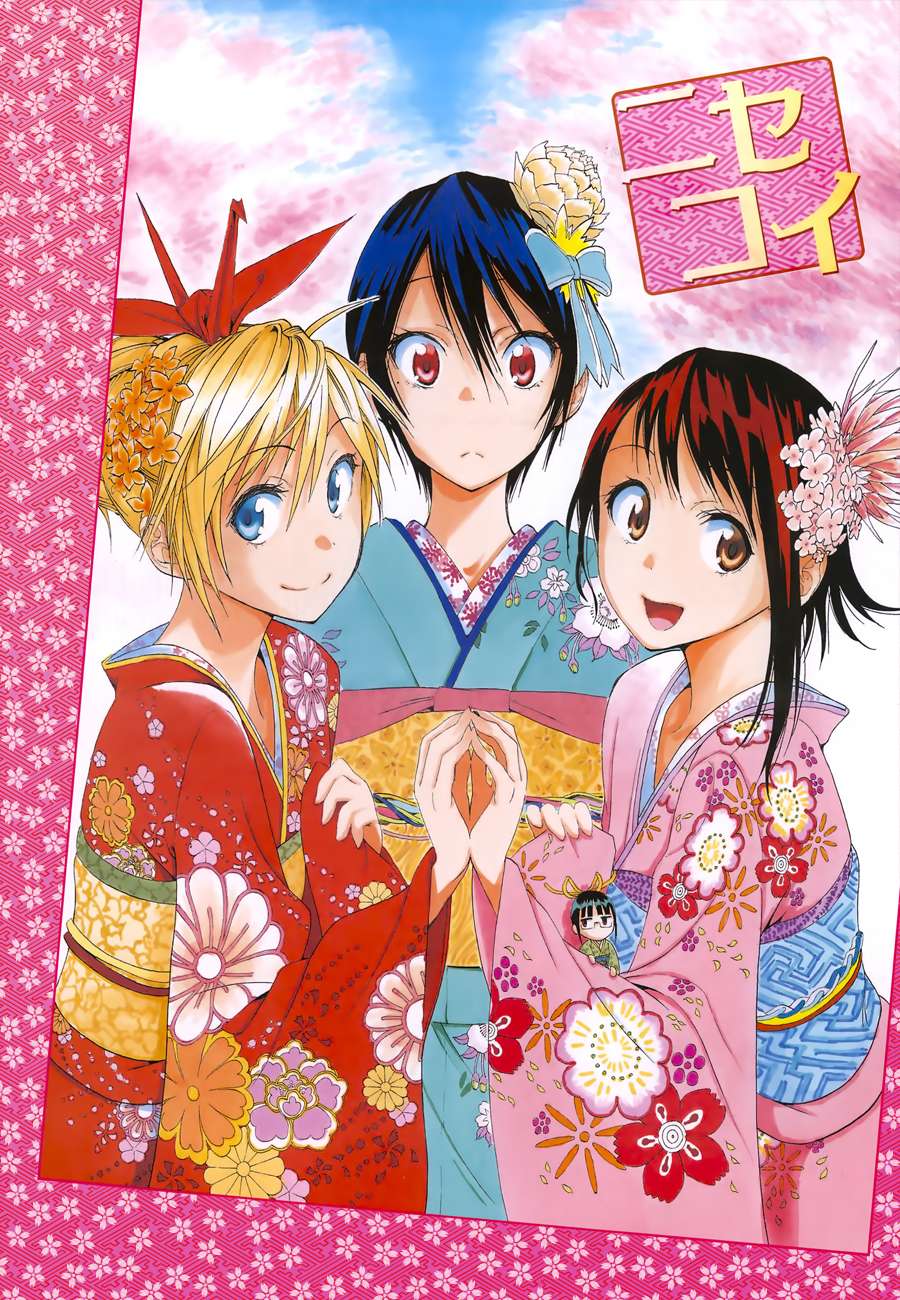 Nisekoi - Trang 1