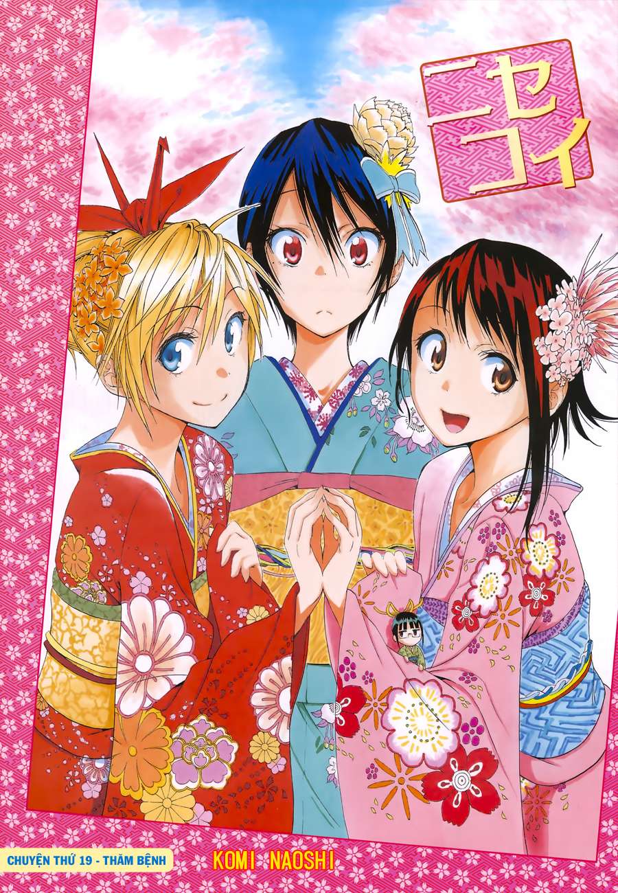 Nisekoi - Trang 2