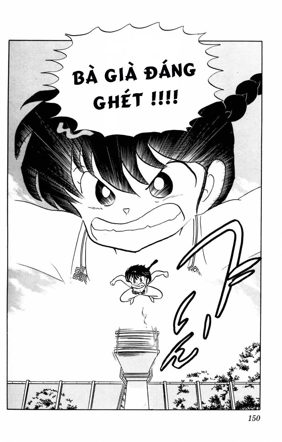 [Fto] Ranma 1/2 - Trang 2