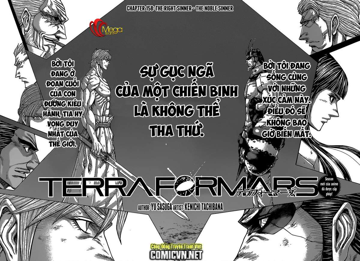 Terra Formars - Trang 1