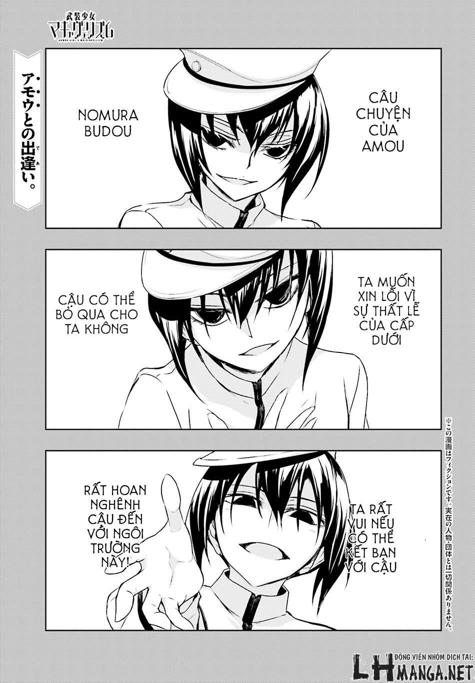 Busou Shoujo Machiavellianism - Trang 1