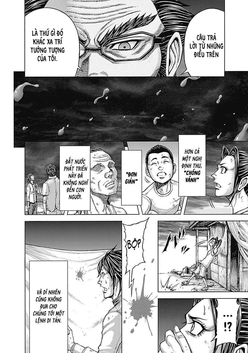 Terra Formars - Trang 1