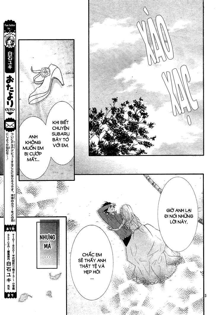 Ano Ko No, Toriko. - Trang 2