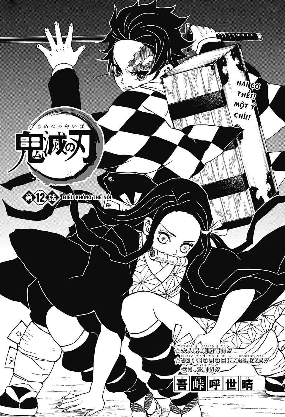 Kimetsu No Yaiba (Thanh Gươm Diệt Quỷ) - Trang 2