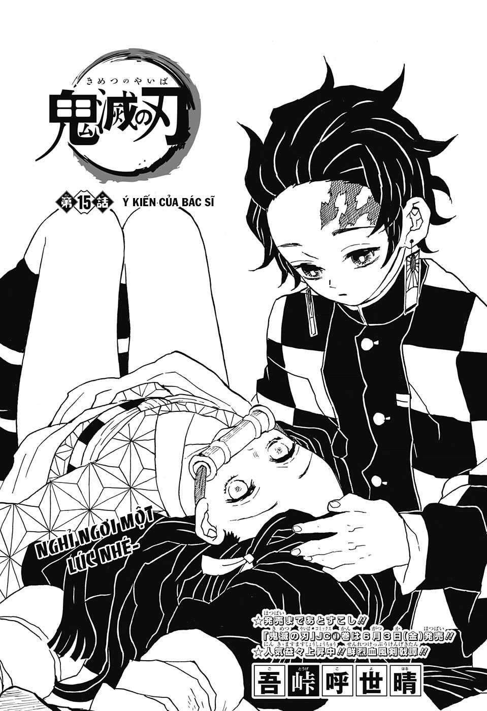 Kimetsu No Yaiba (Thanh Gươm Diệt Quỷ) - Trang 2