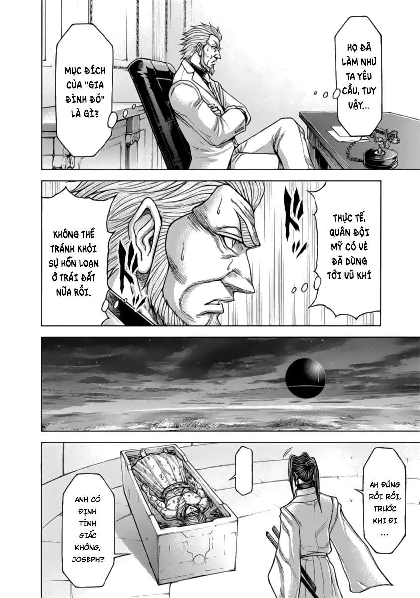 Terra Formars - Trang 2