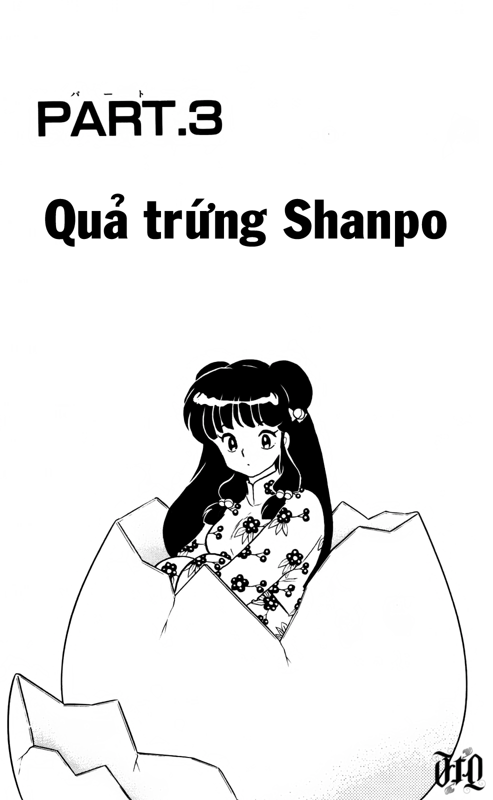 [Fto] Ranma 1/2 - Trang 2