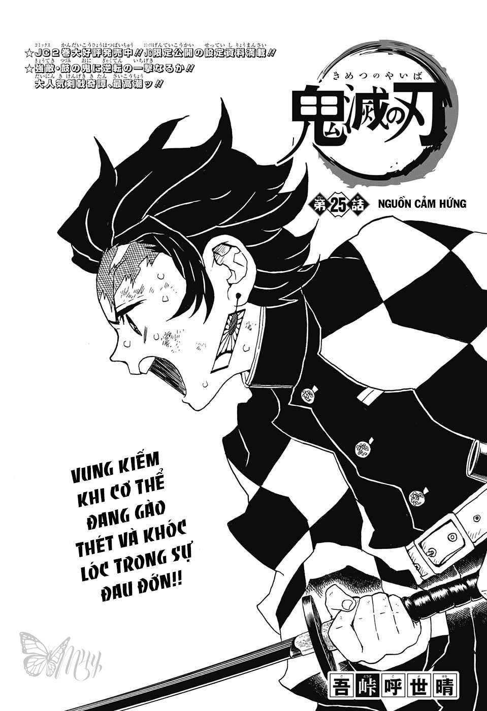 Kimetsu No Yaiba (Thanh Gươm Diệt Quỷ) - Trang 2