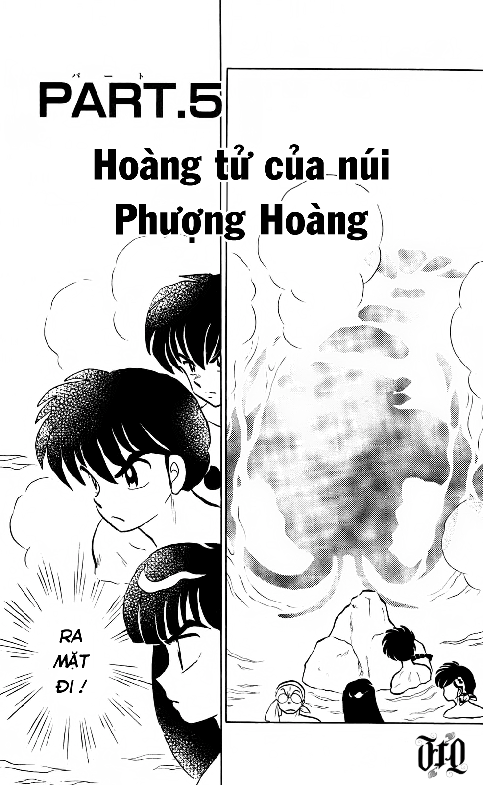 [Fto] Ranma 1/2 - Trang 2